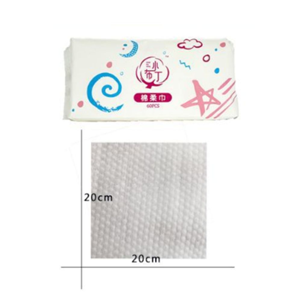 60 Sheets Cotton Facial Cleansing Towel Pack 4