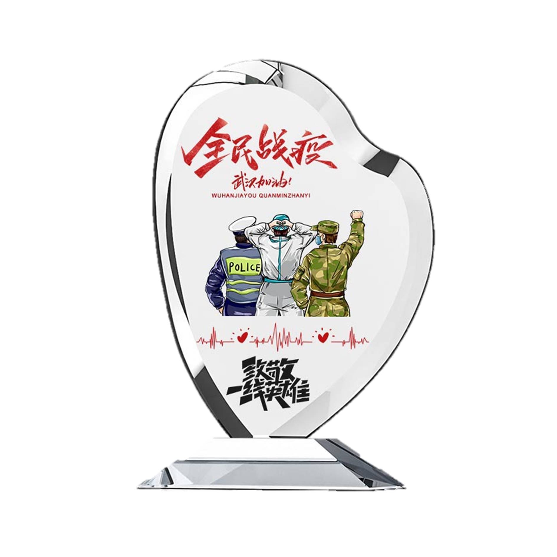 Heart Shape Crystal Award Plaque Trophy With Base 2