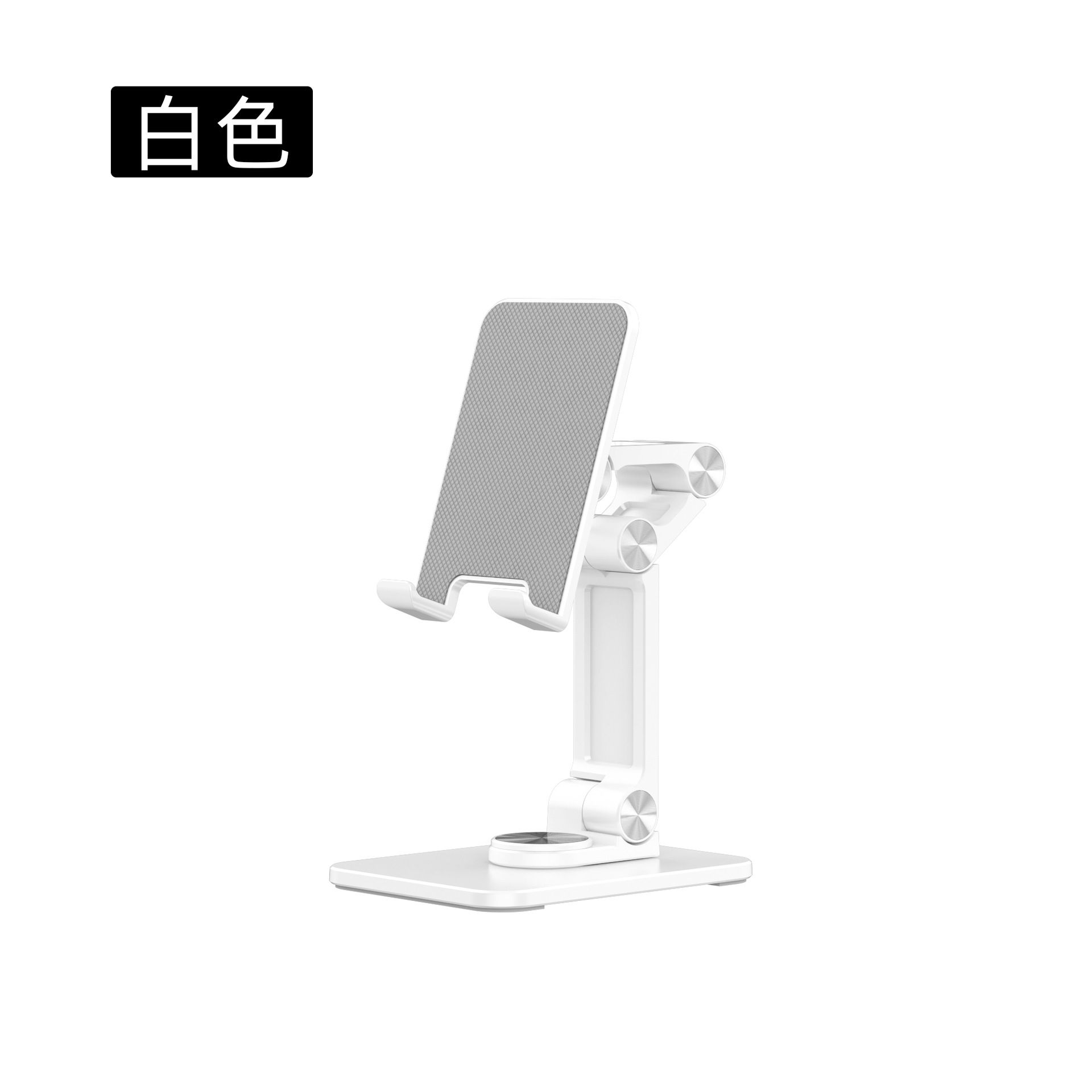 Foldable Cell Phone Holder Stand 6