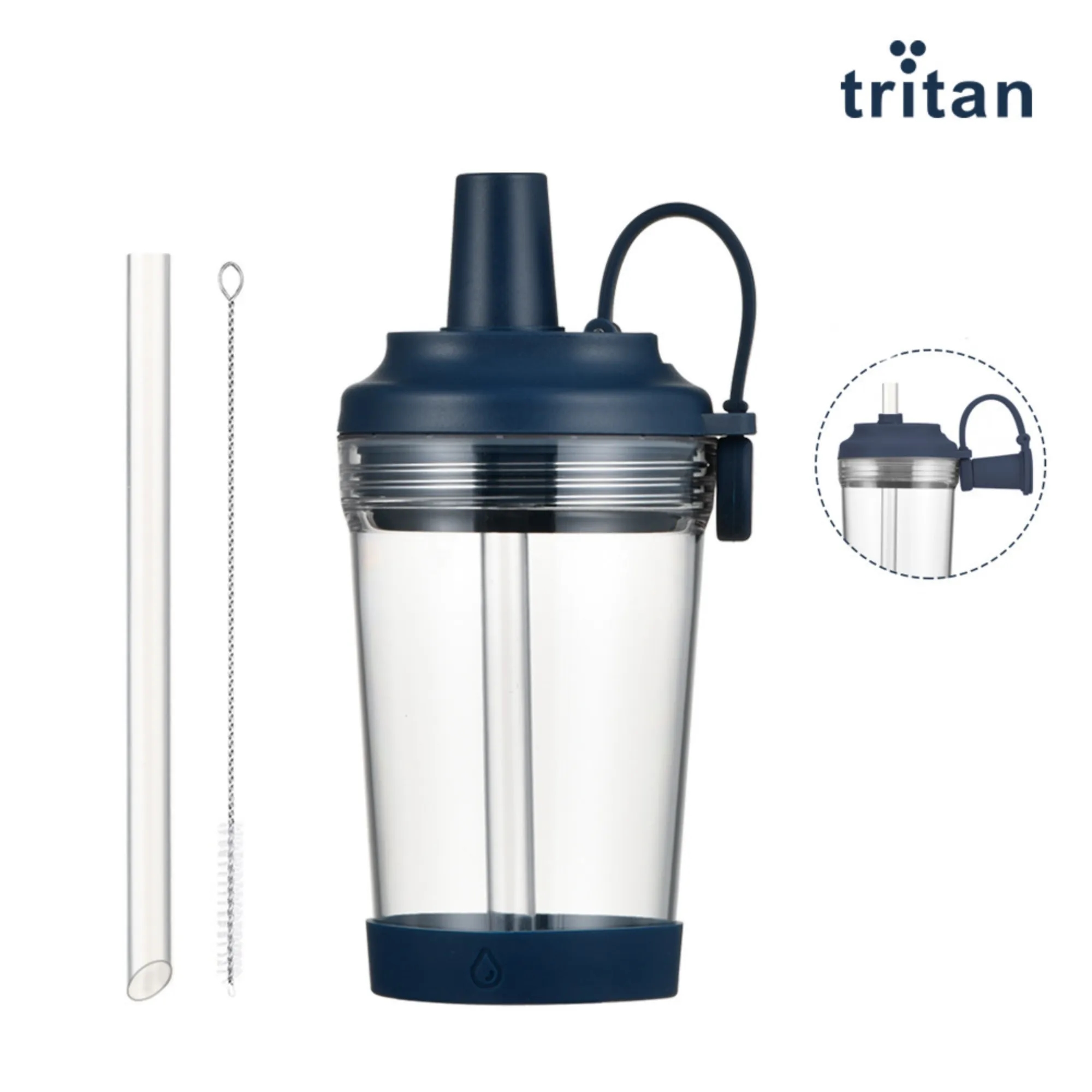 17oz Tritan Magnetic Handle Straw Cup 14