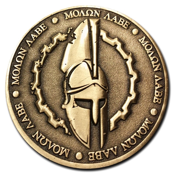 Zinc Alloy Challenge Coin with Antique Plating Finishes - 1