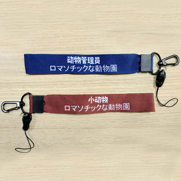 Mobile Phone Wrist Strap Lanyards 5