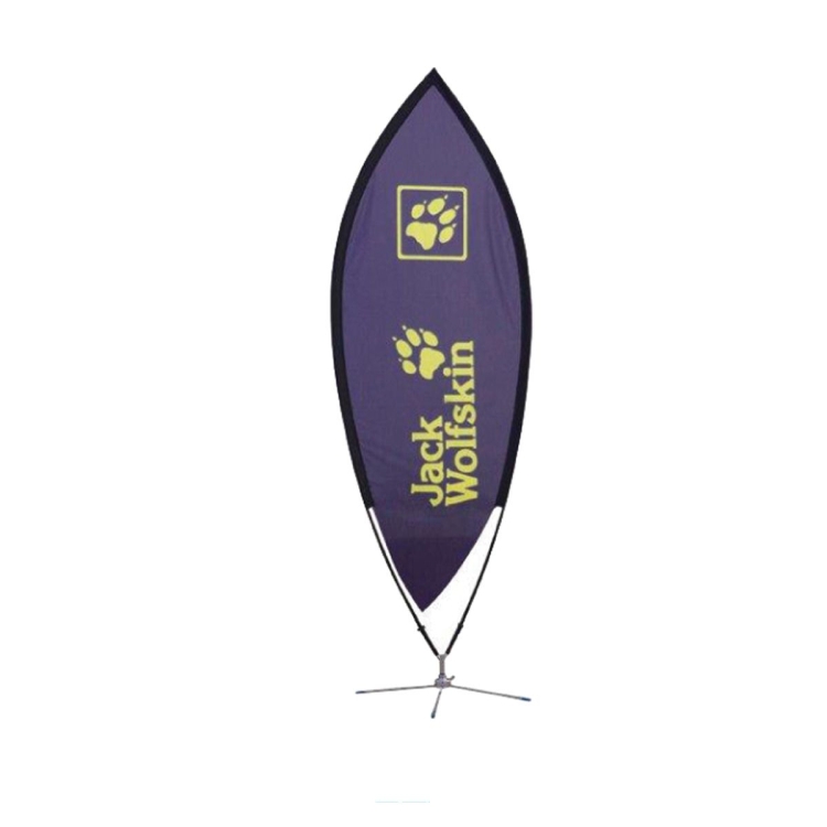 10ft Leaf Shape Feather Flag Kit - 1 Side Imprint 2