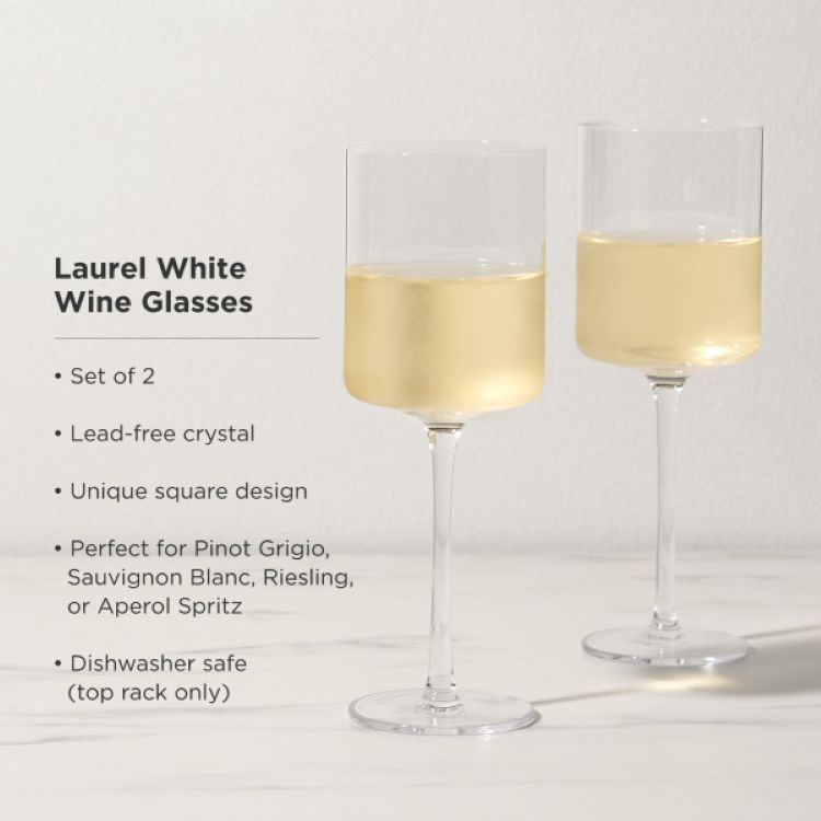 Viski® Laurel White Wine Glass, set of 2 1