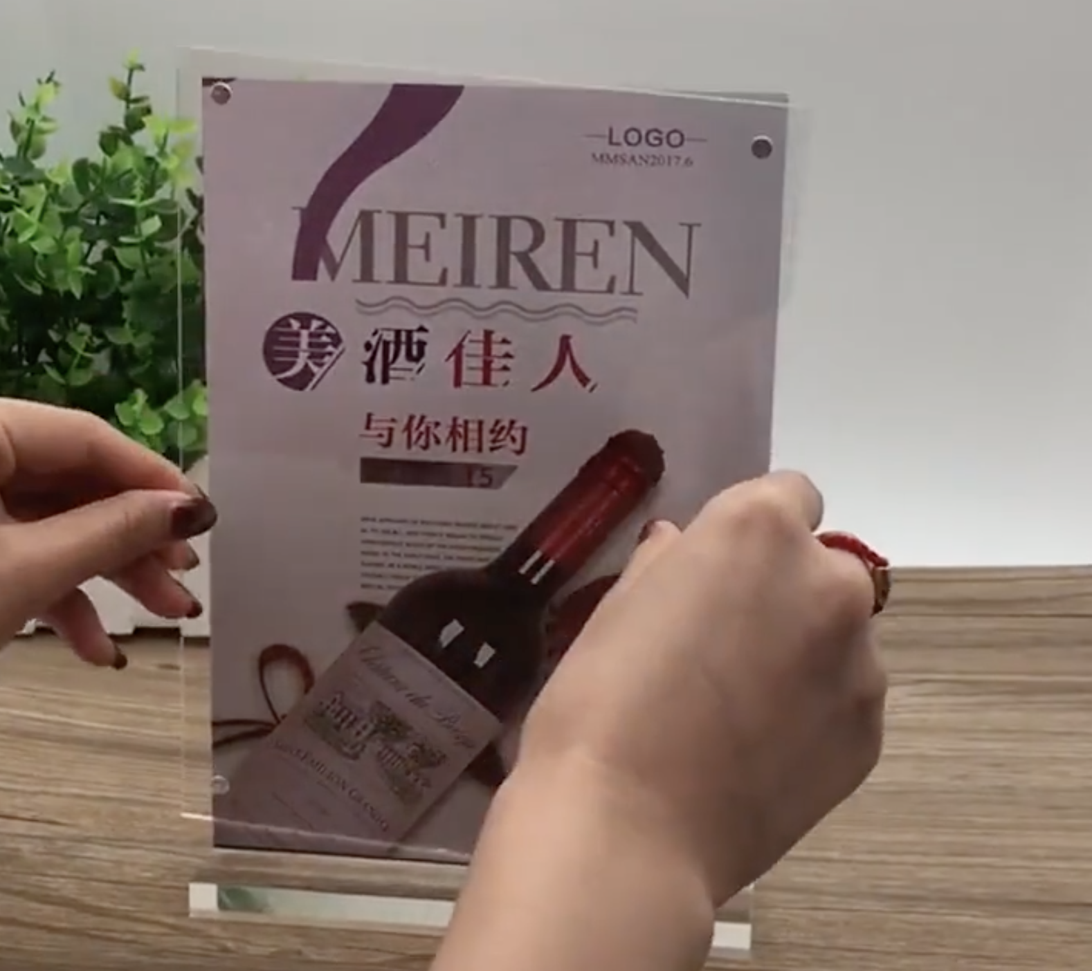 Acrylic Sign Holder 9