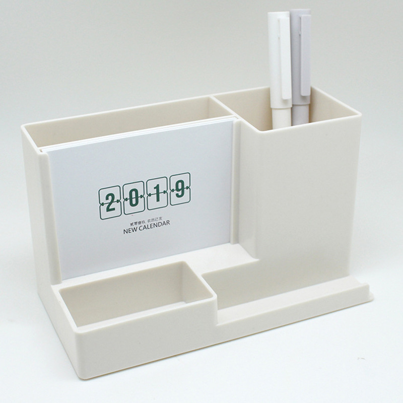Desk Organizer for Office Supplies 3