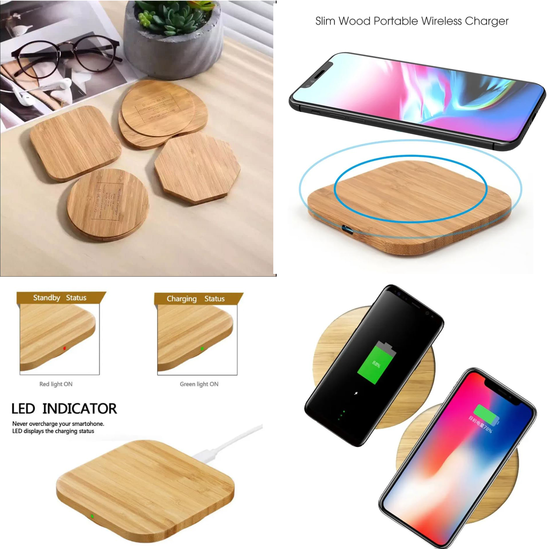 Bamboo Wireless Charger