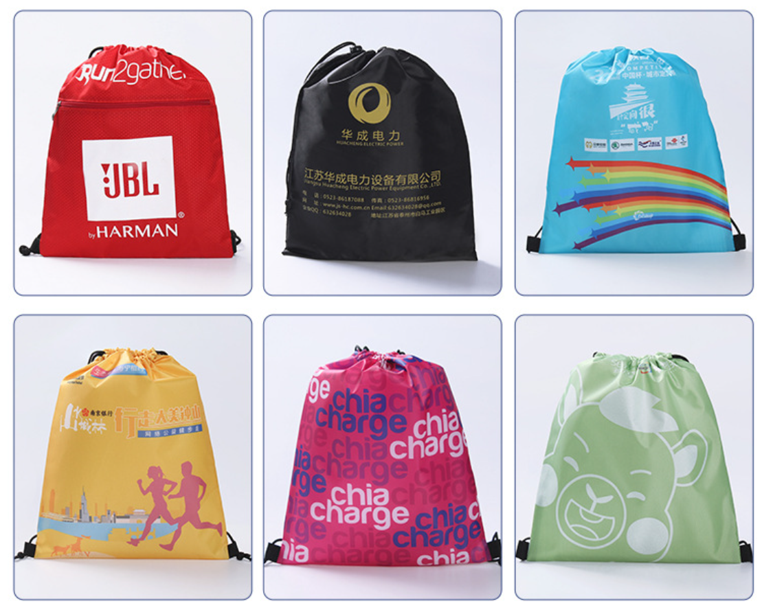 Polyester Drawstring Bag 1