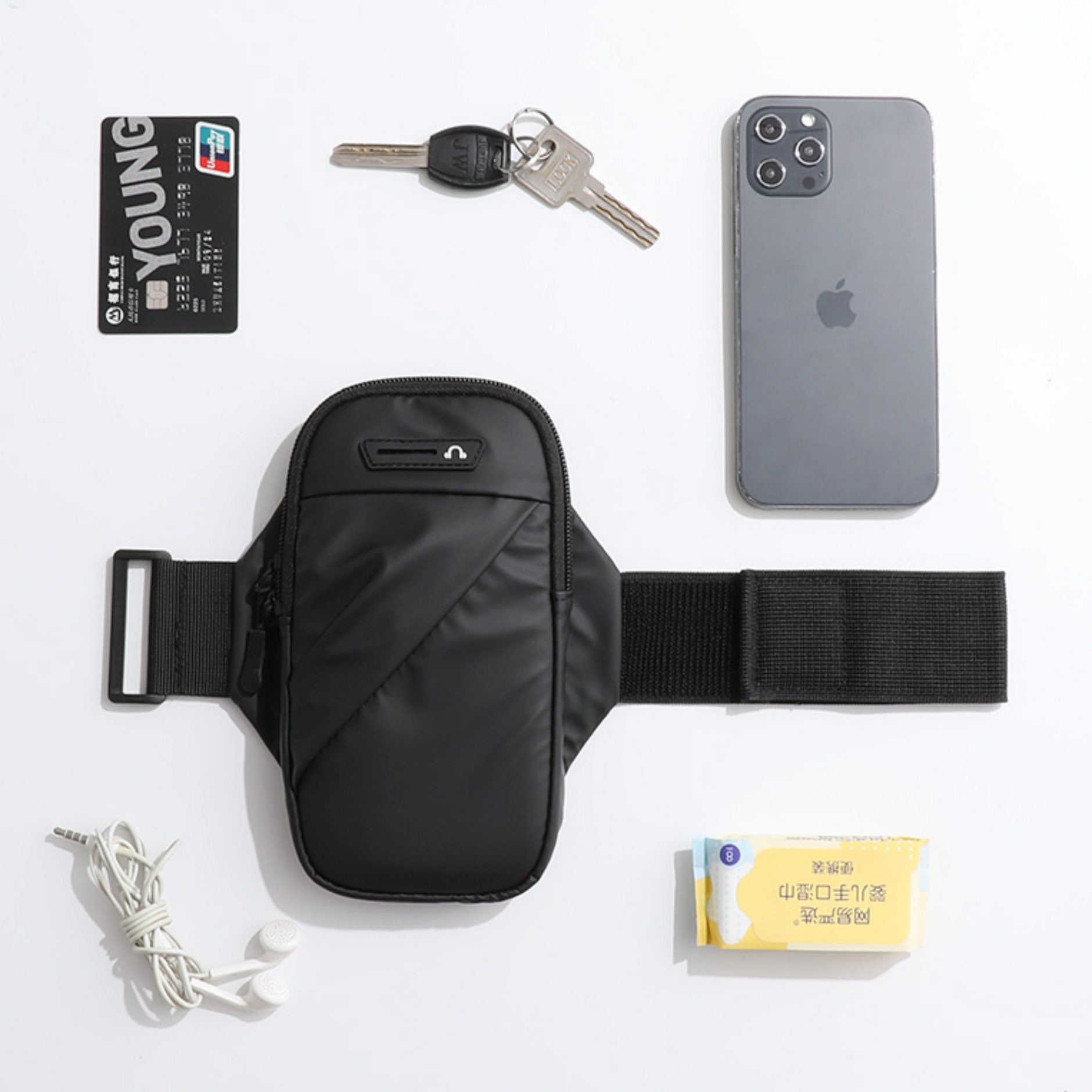 7 inch PU Leather Waterproof Sport Arm Bag 1