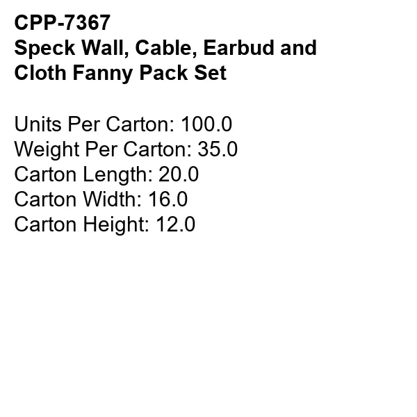 Speck Wall, Cable, Earbud and Cloth Fanny Pack Set 16