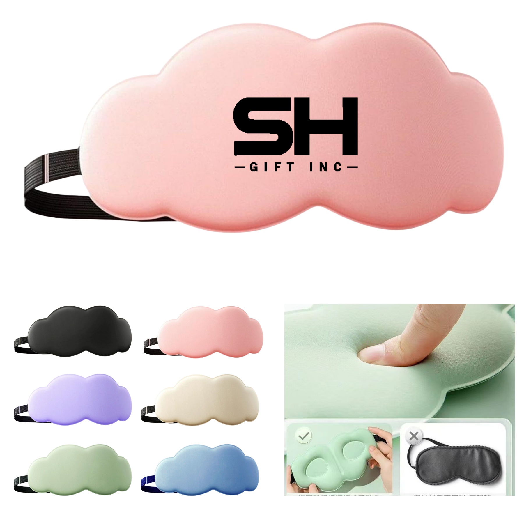 Soft Cloud Shaped 3D Sleep Mask 3