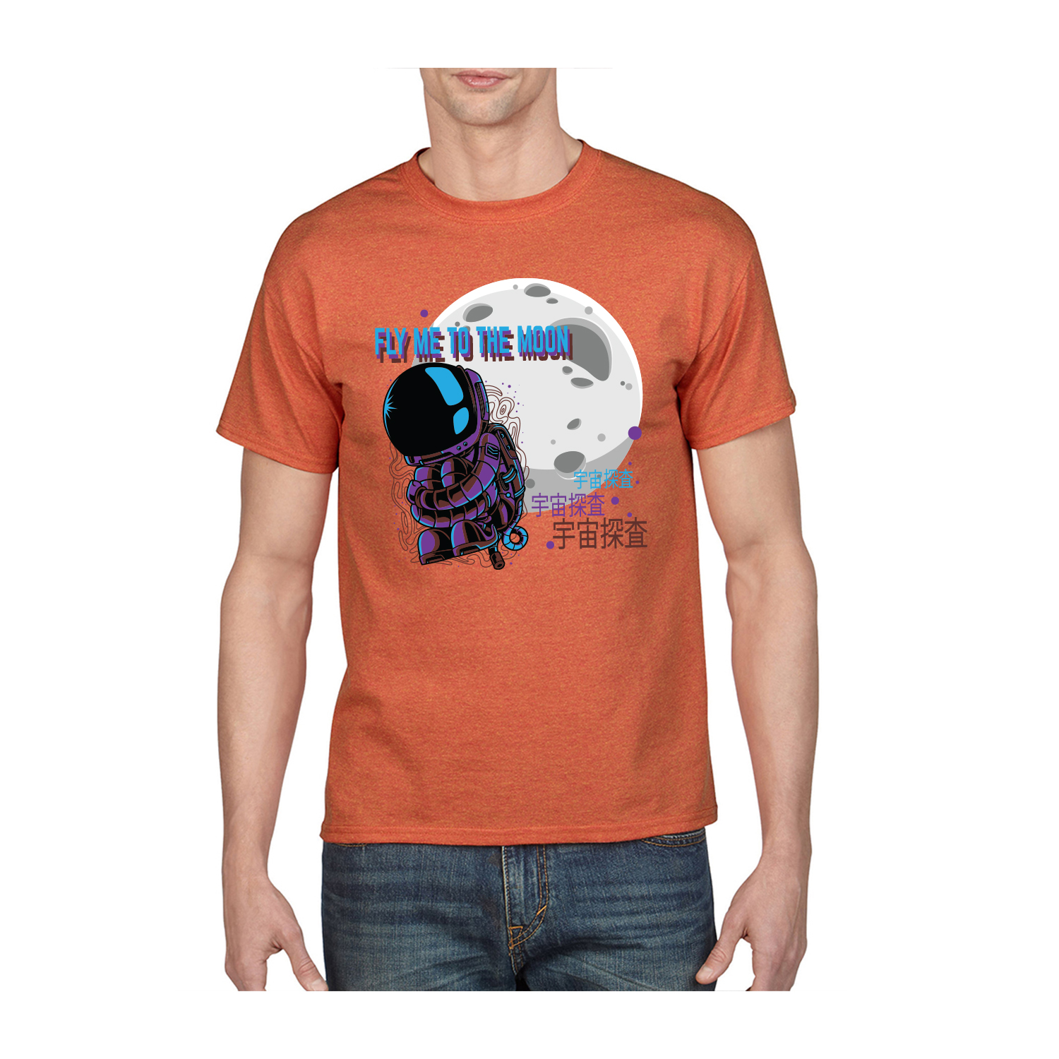 Gildan™ 5.3 oz Cotton Pre-Shrunk T-Shirt (Full Color Imprint) 25