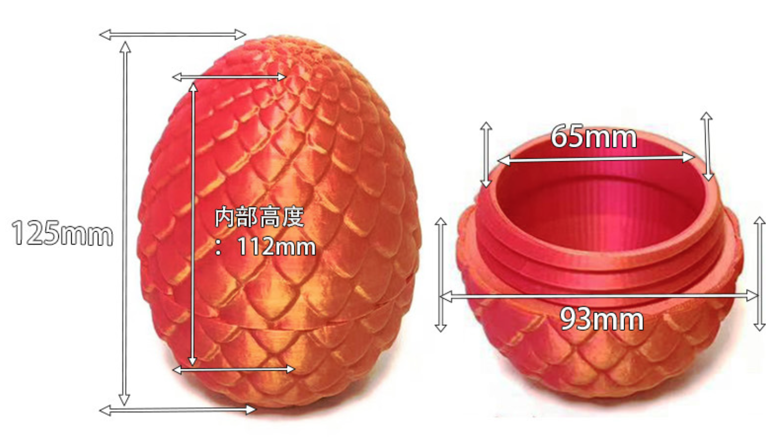 Dragon Egg 3