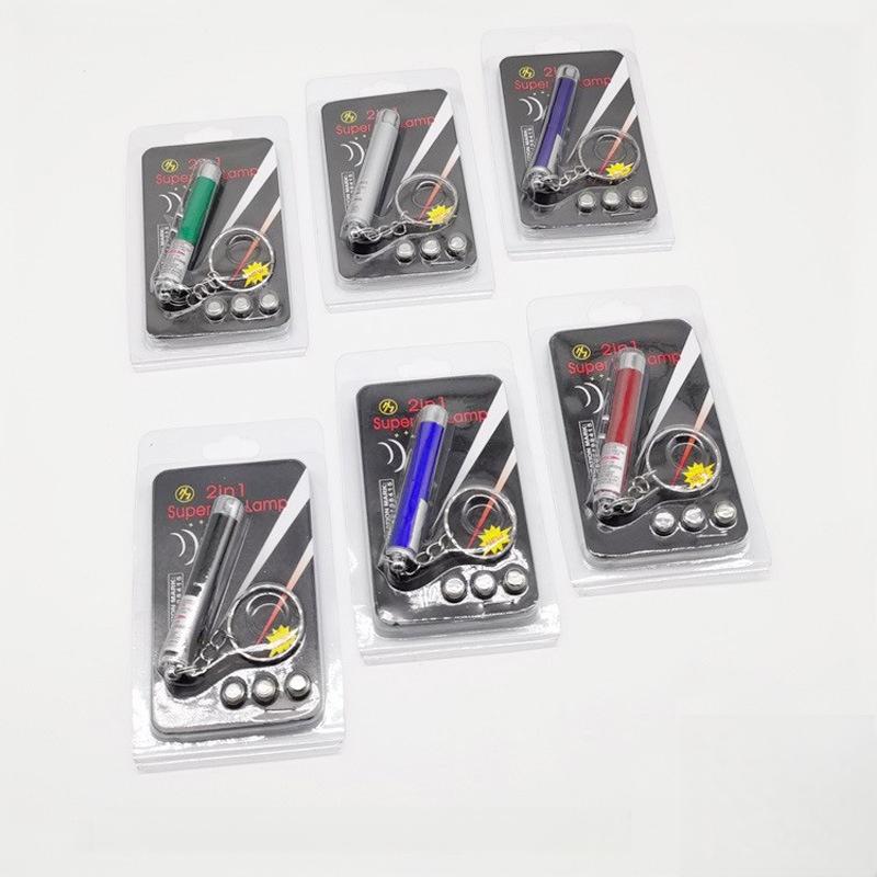Keychain Flashlight With Infrared 6