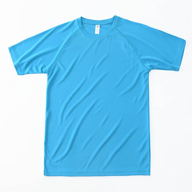 Men's Dry Fit Mesh Athletic T-Shirt 4