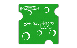 Swiss Cheese Vinyl Jar Opener 15