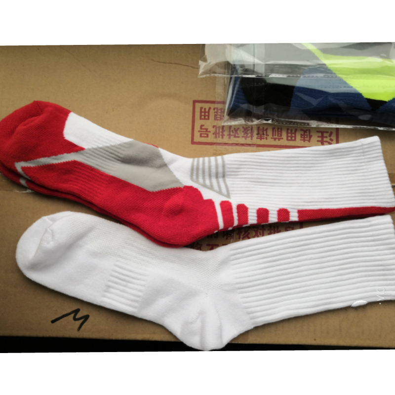 Basketball Socks 2