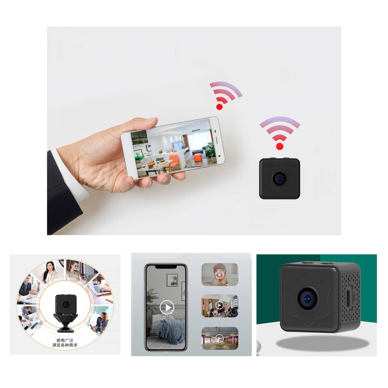 Low-power home wireless WiFi HD smart camera 5
