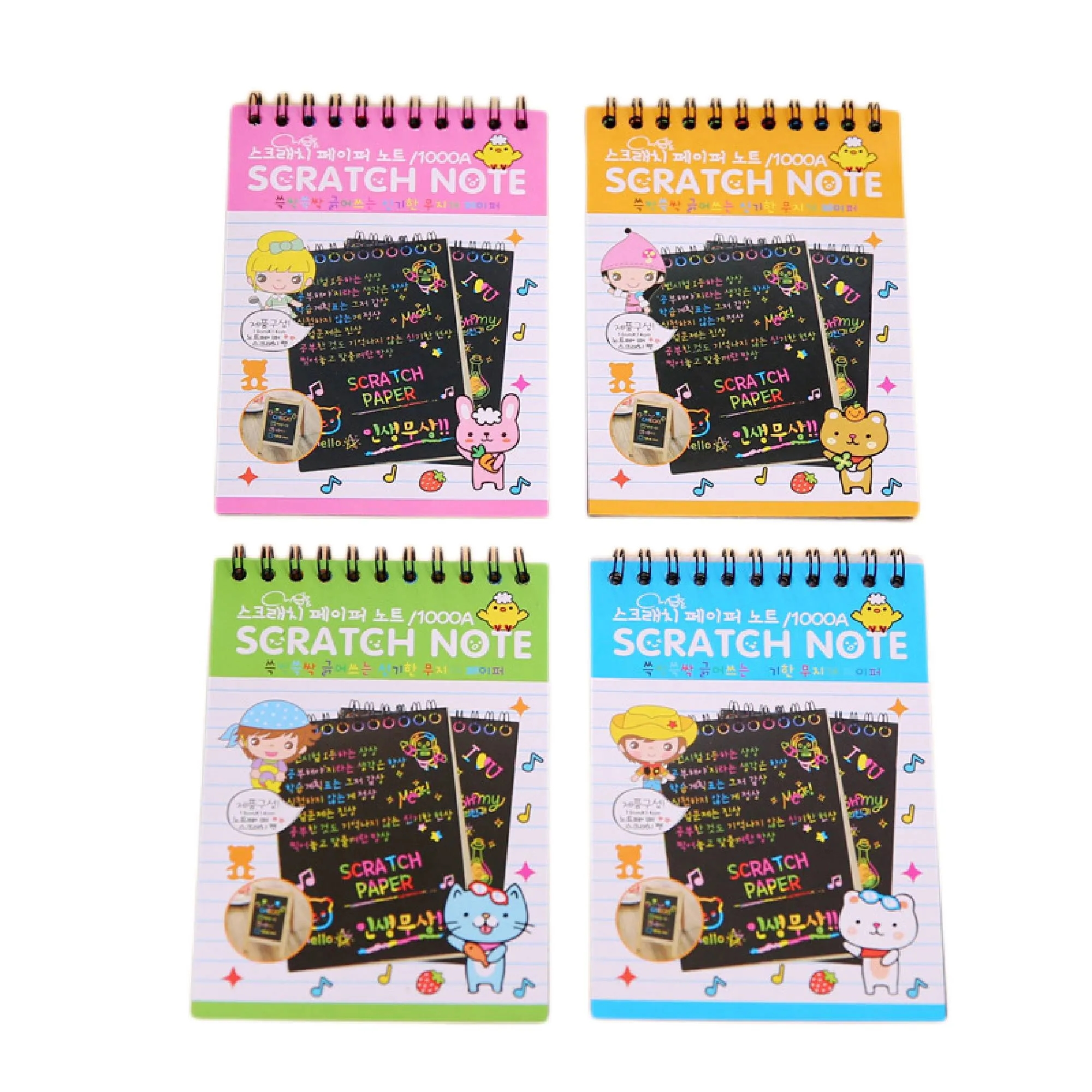 Scratch Notebook MOQ 100PCS 1