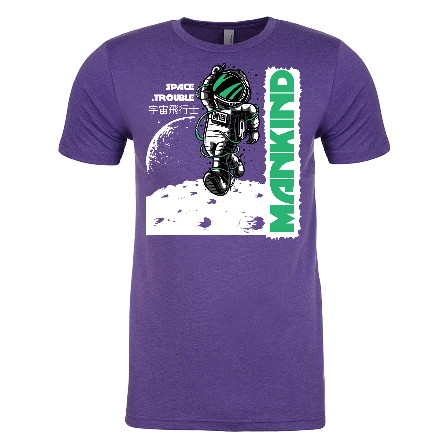Next Level™ 4.3 oz. Poly/Cotton Blend T-Shirt (Full Color Imprint) 17