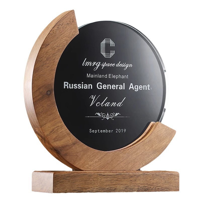 Solid Wood Base Trophy 2