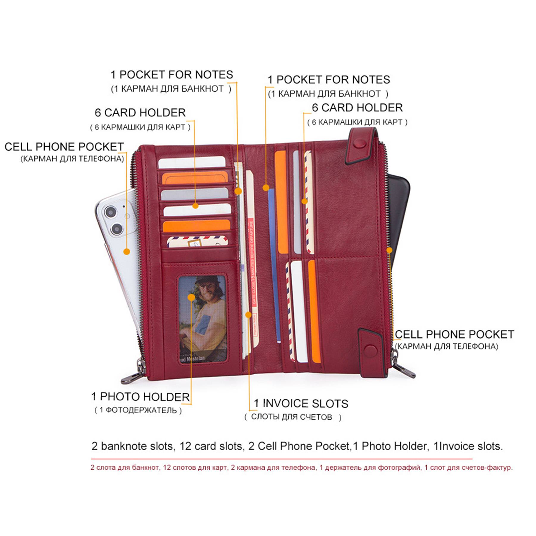 Genuine Leather RFID Handheld Waterproof Wallet Women 8