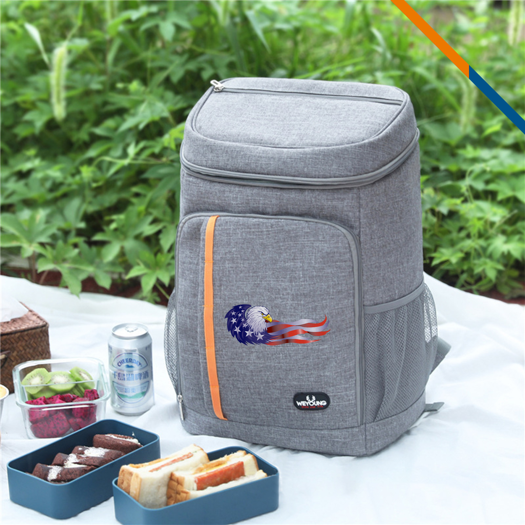 Oline Cooler Backpack 8