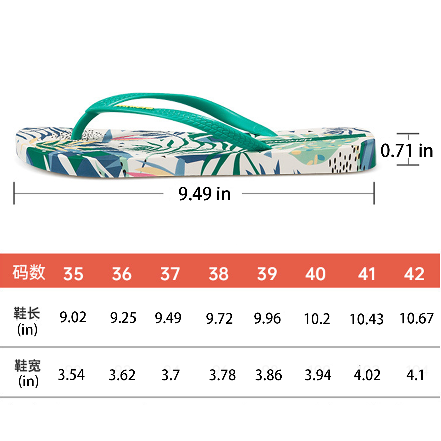 Home Non-slip Flip-Flops 6