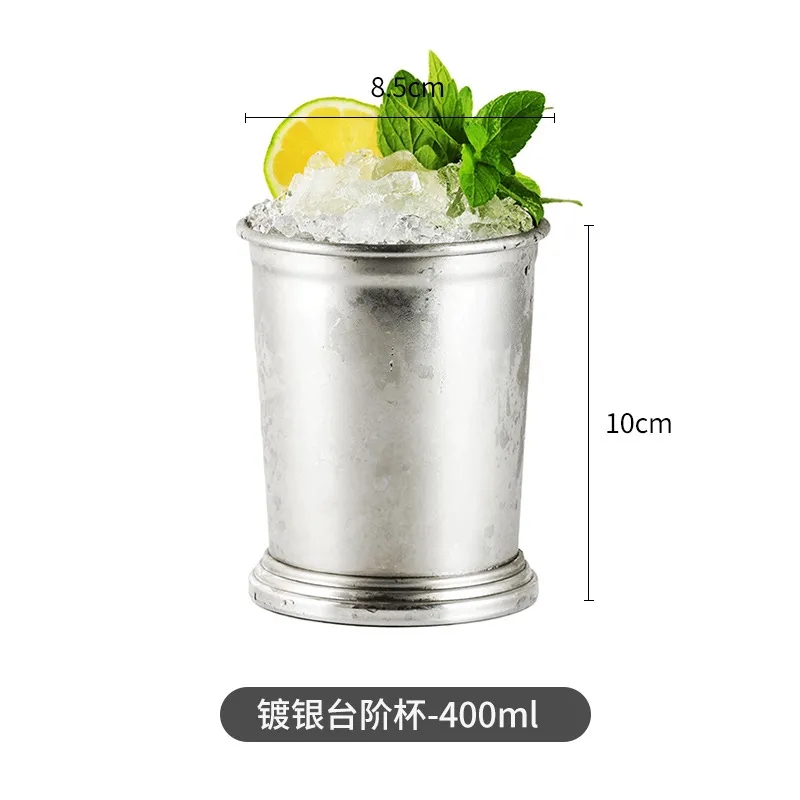 12 Oz Electroplated Mojito Mint Julep Cup 1