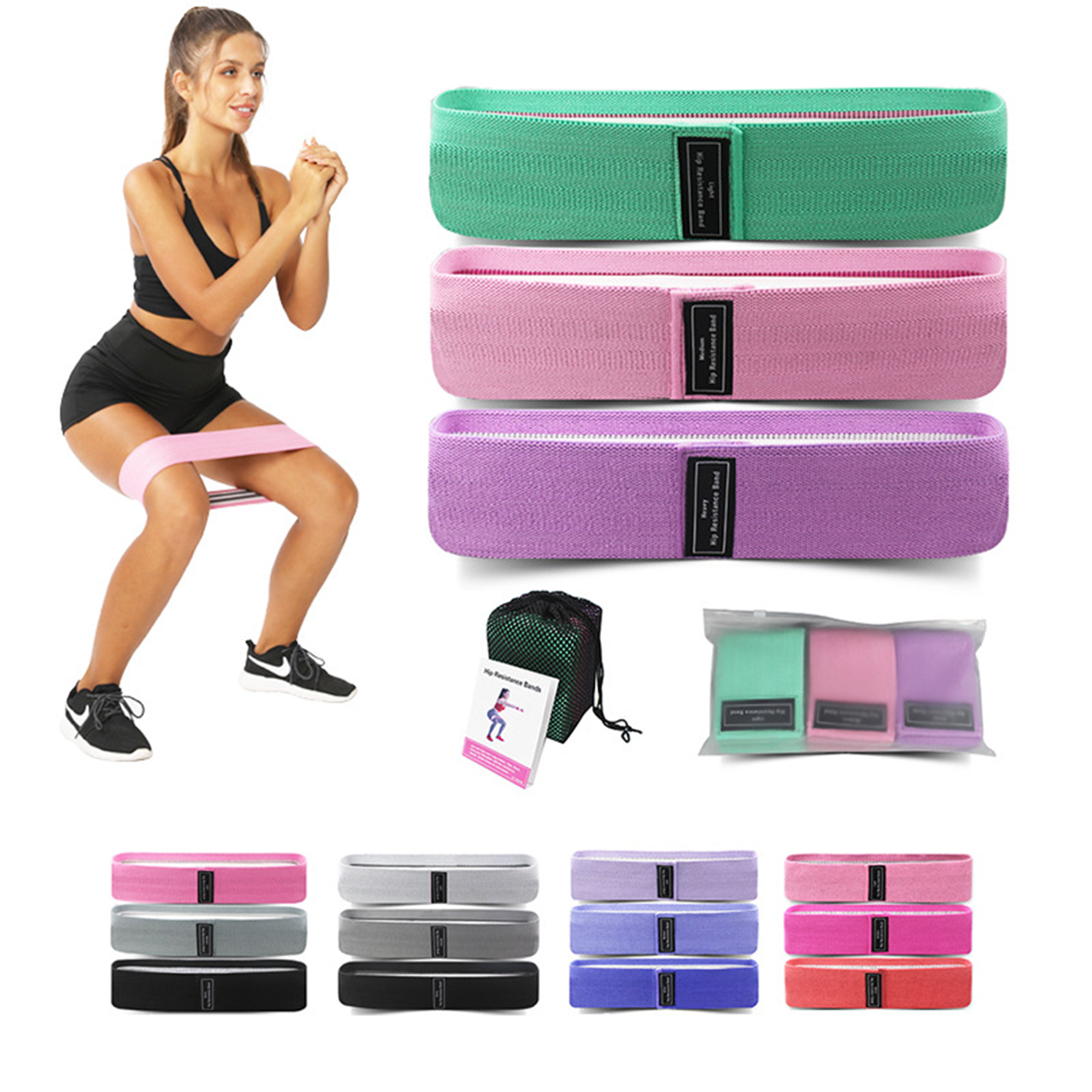 Resistance Band 2