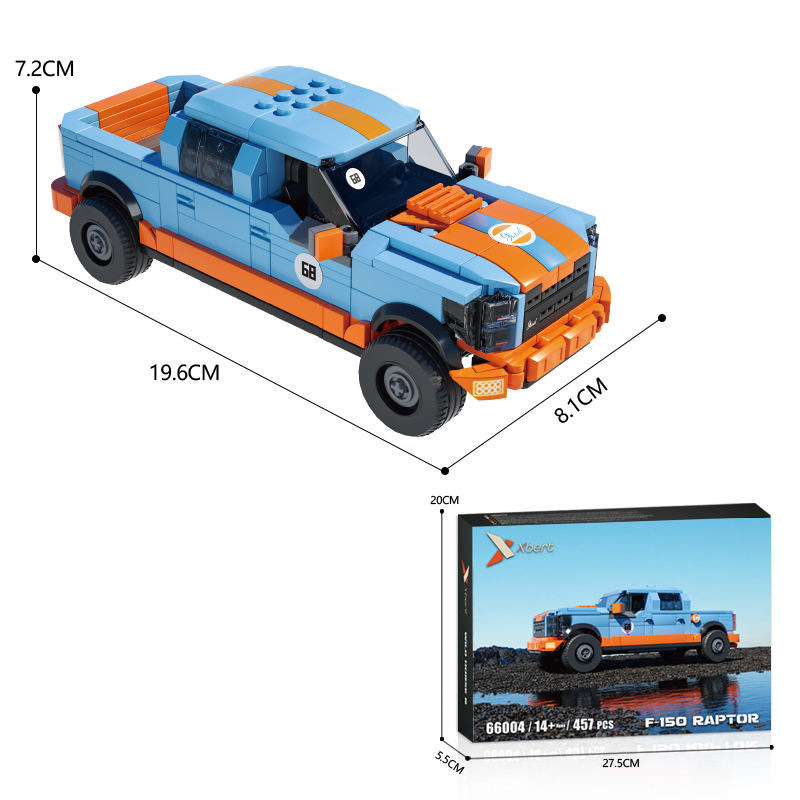 Buildifull Stock - Raptor Pickup Truck 8