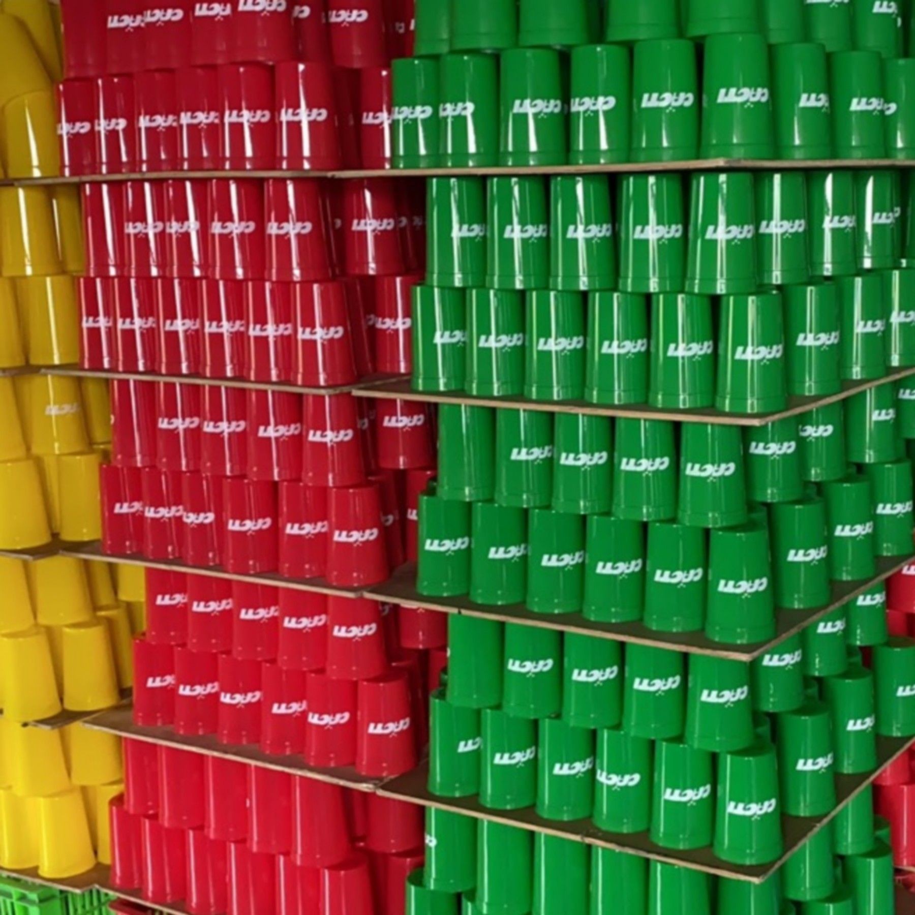 16Oz Plastic Stadium Cup 20