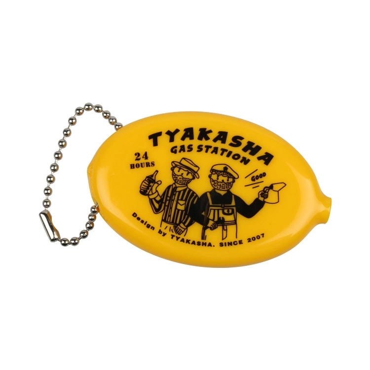 Oval Squeeze Coin Purse Keyring 6