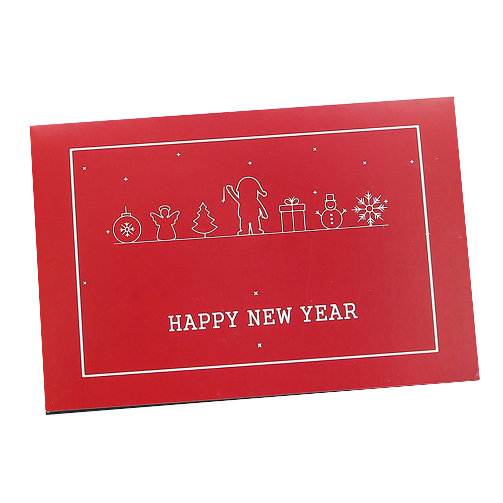 Gift Card 2
