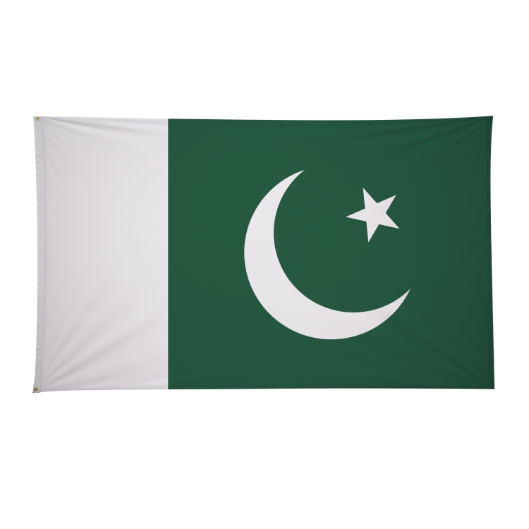 6' x 10' International Flags 58