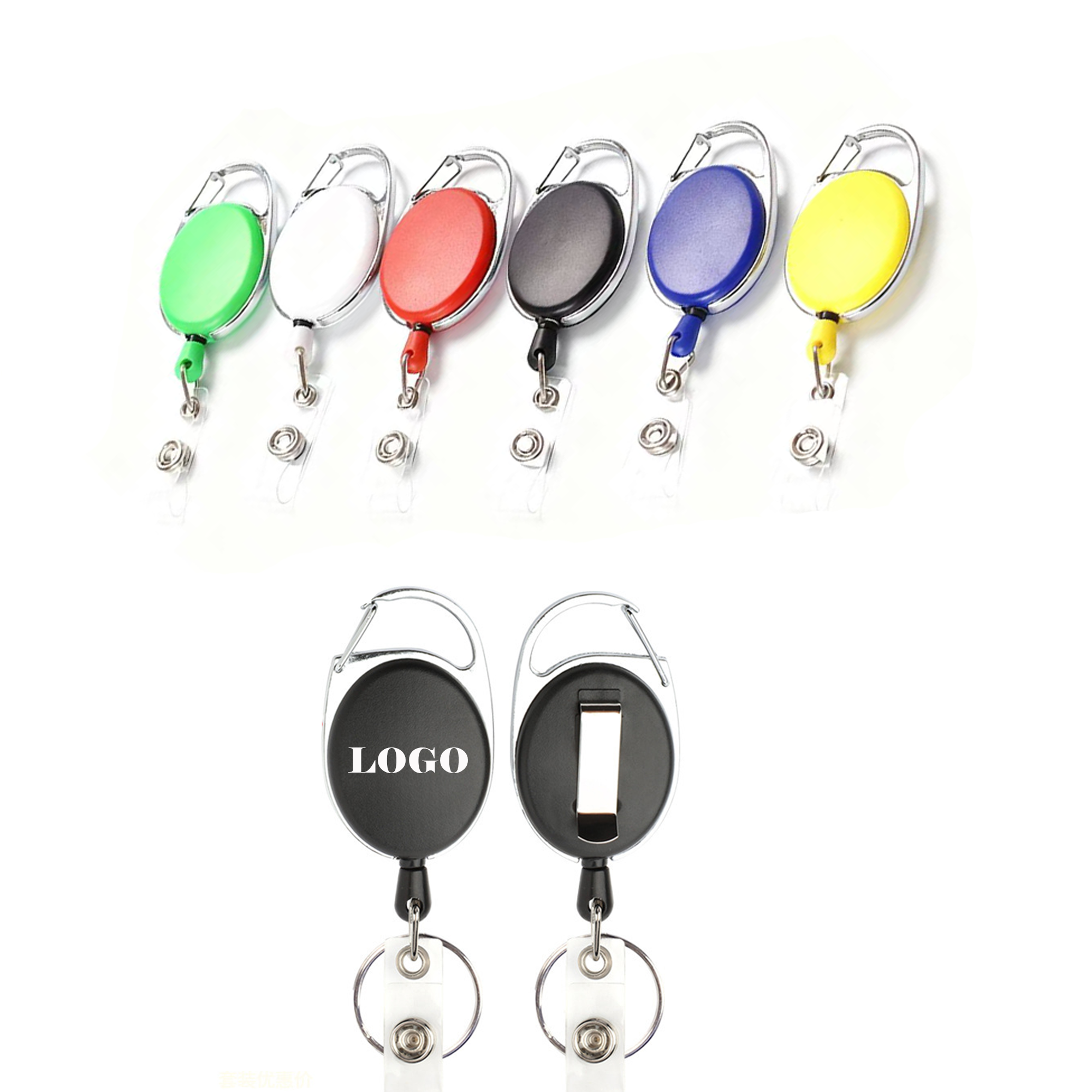 Retractable Badge Holder MOQ50 2