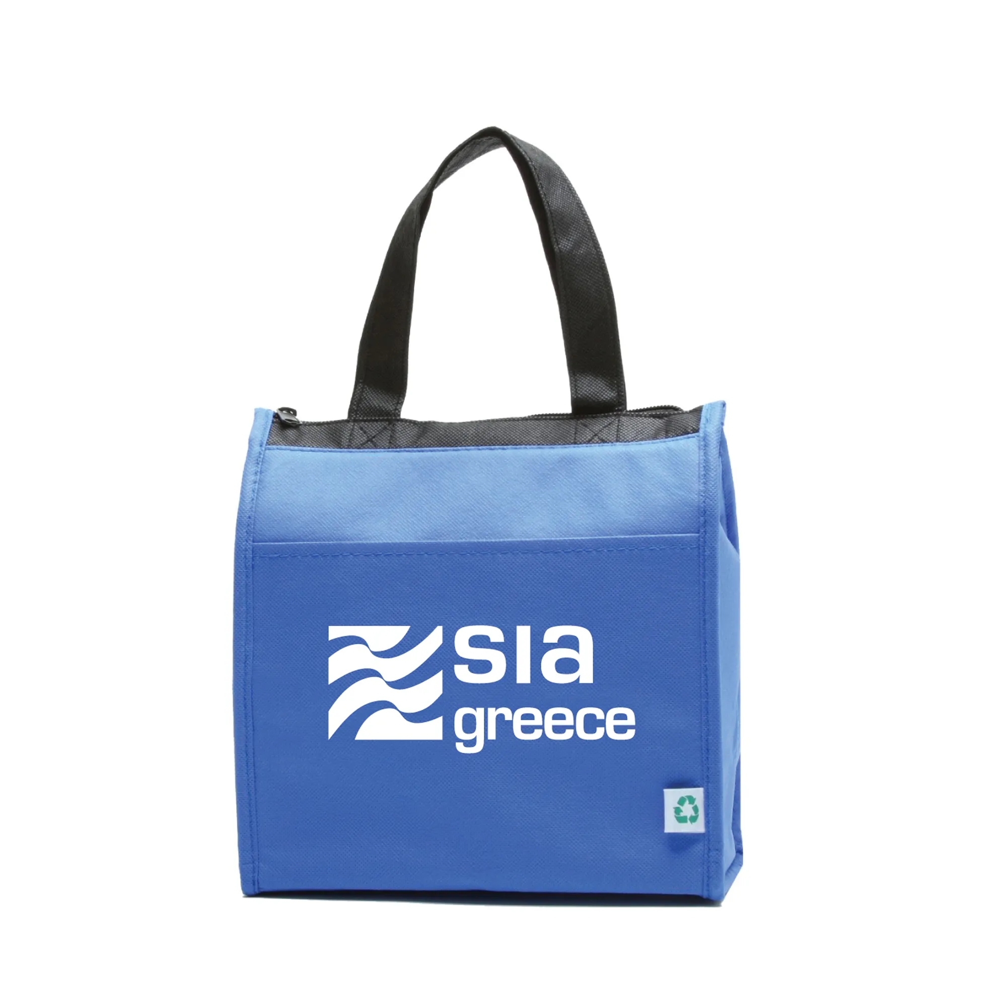 Insulated Hot/Cold Cooler Tote 3