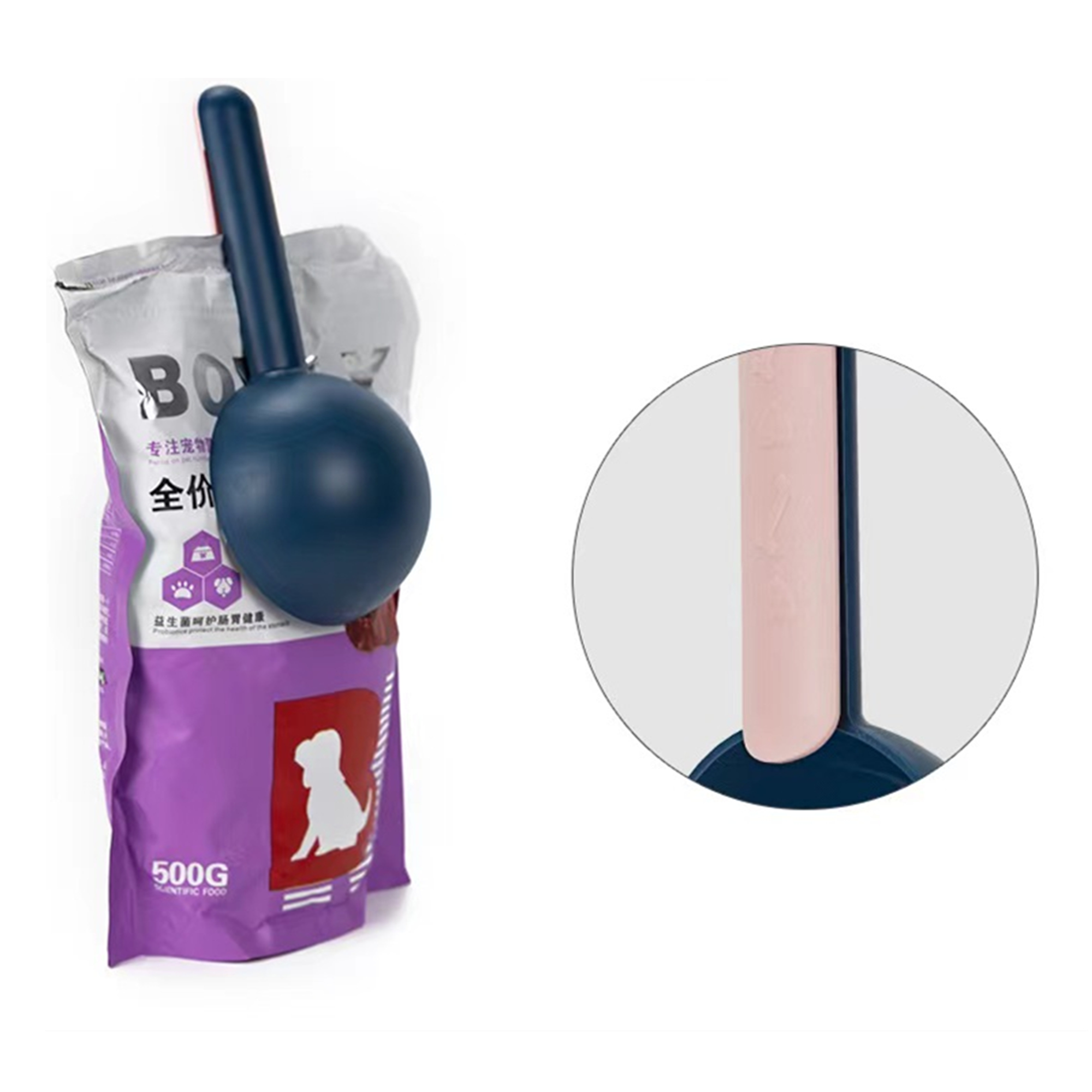 Small Silicone Pet Food Scoop With Bag Sealing Clip 4