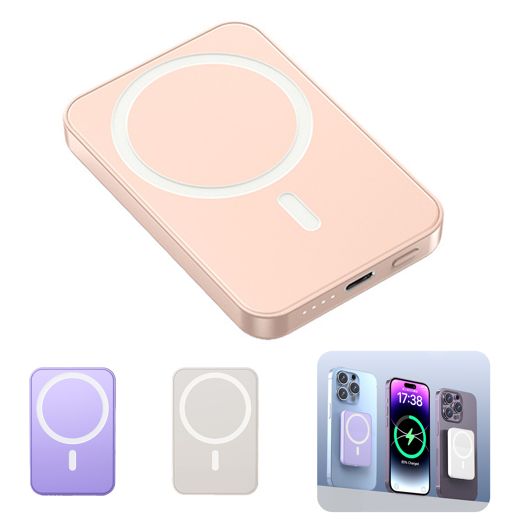 Magnetic Portable Charger 4