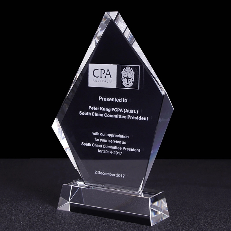 Enterprise Crystal Recognition Award 5