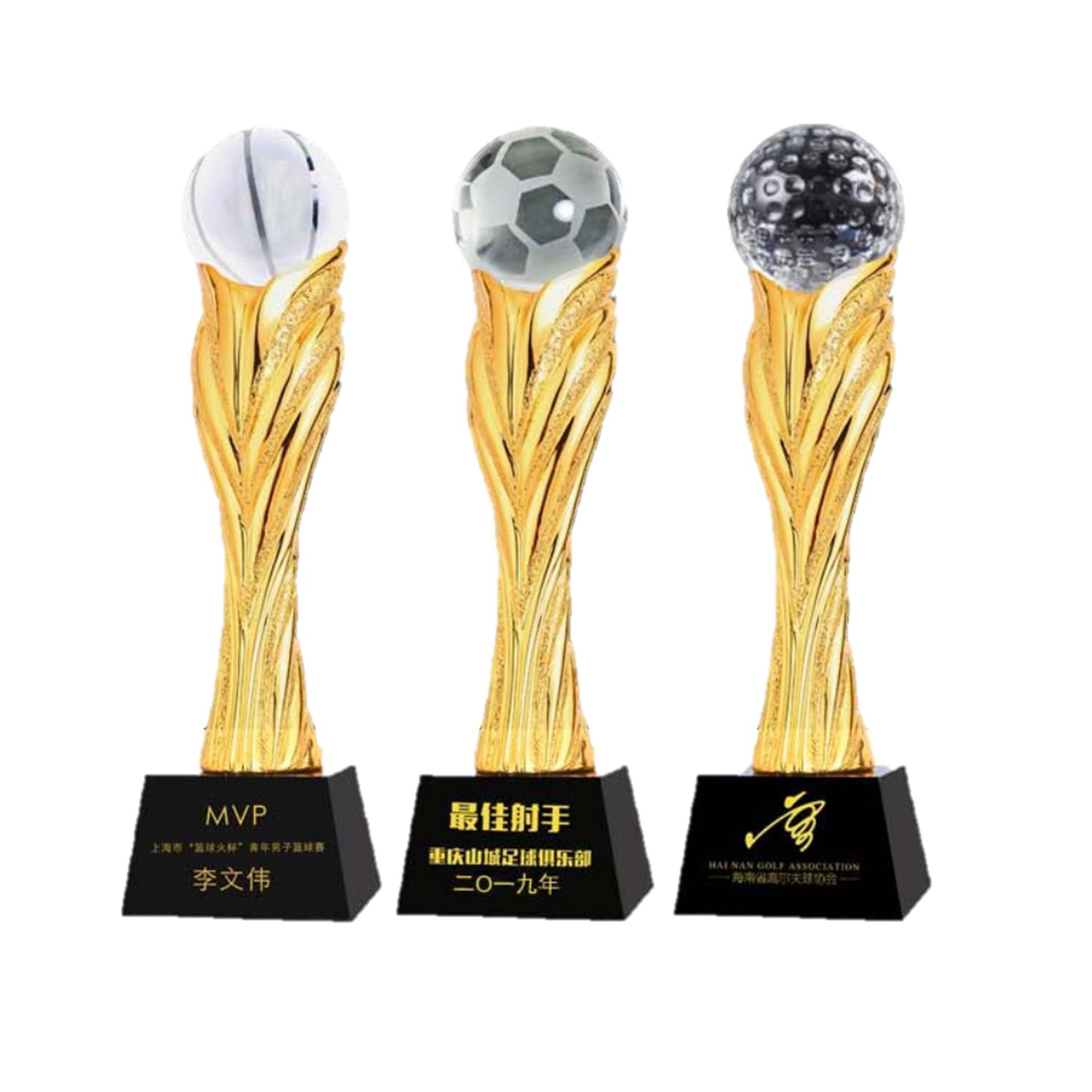 Customized Sports Gold-Plated Trophy Crystal Award With Resin Base 2