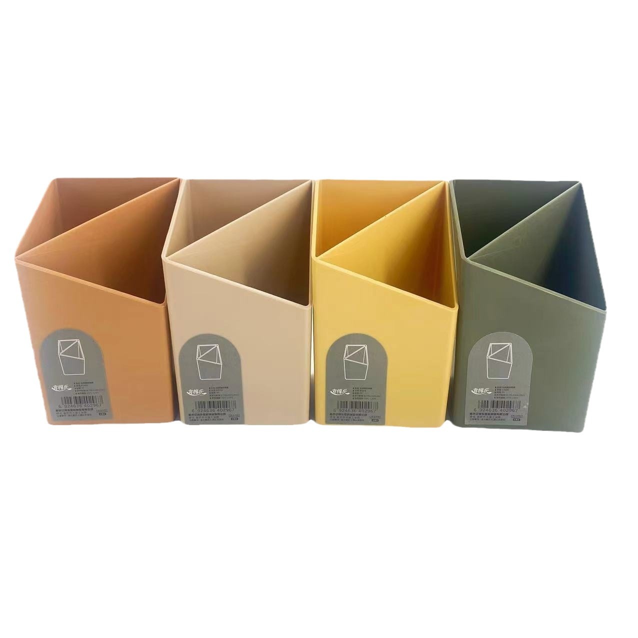 Pen Holder 9