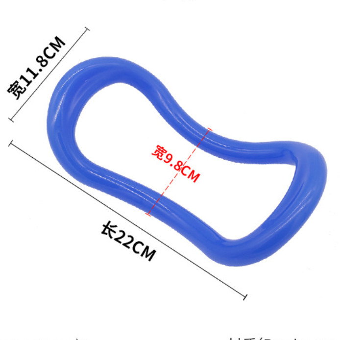 2020 Wholesale High Quality Yoga Accessories Pilates Ring 2