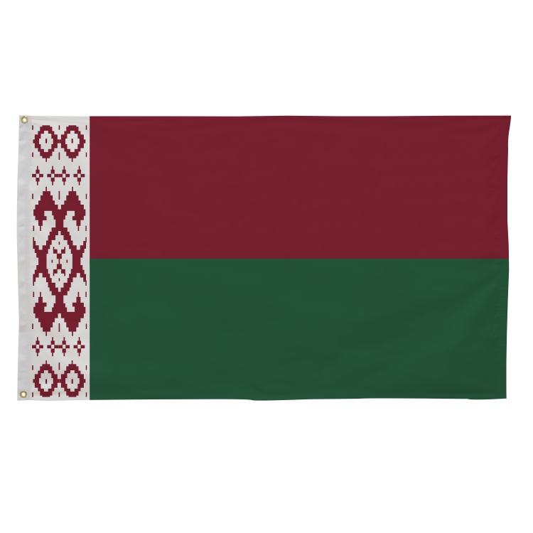 3' x 5' International Flags 224