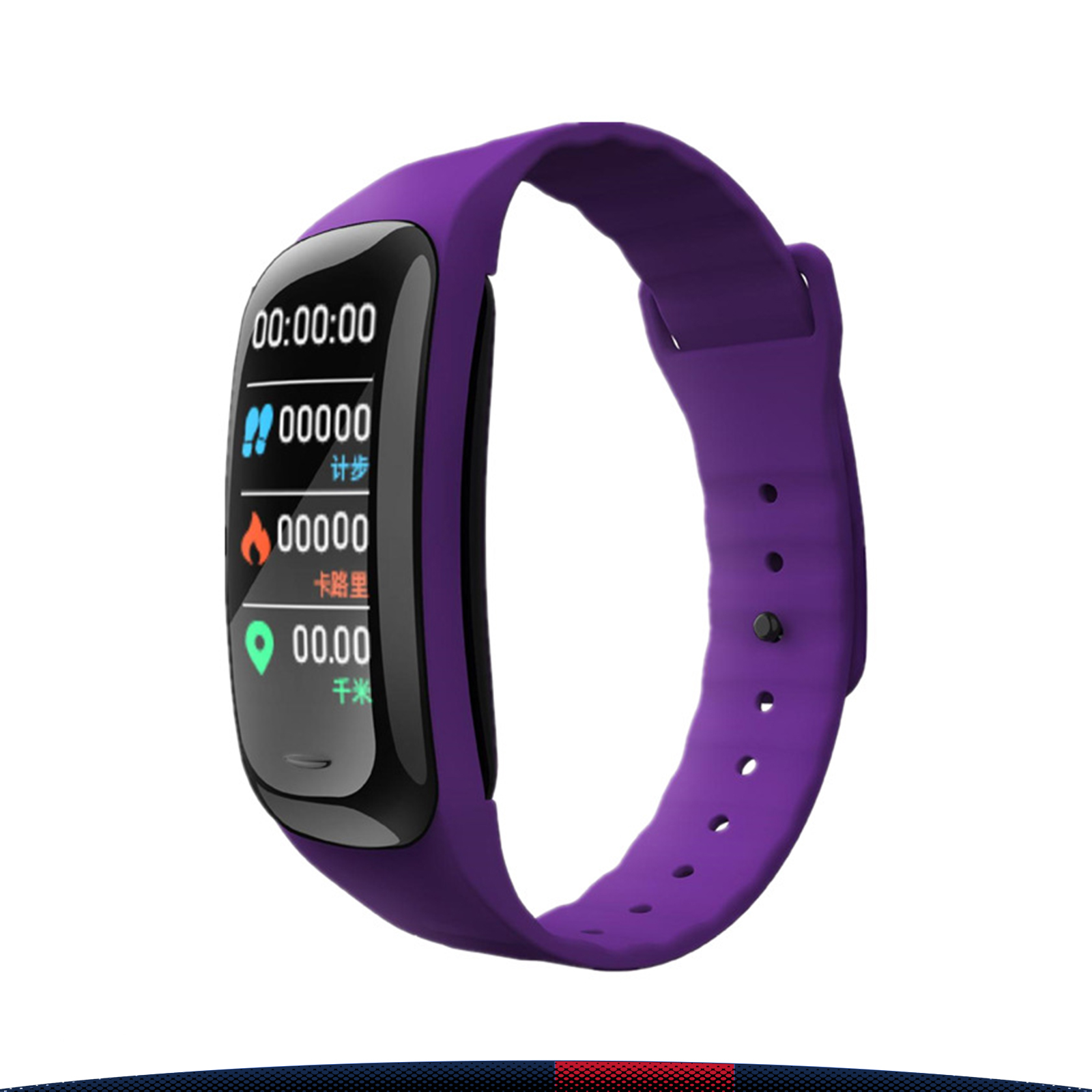 Josio Pedometer Smartwatch 1