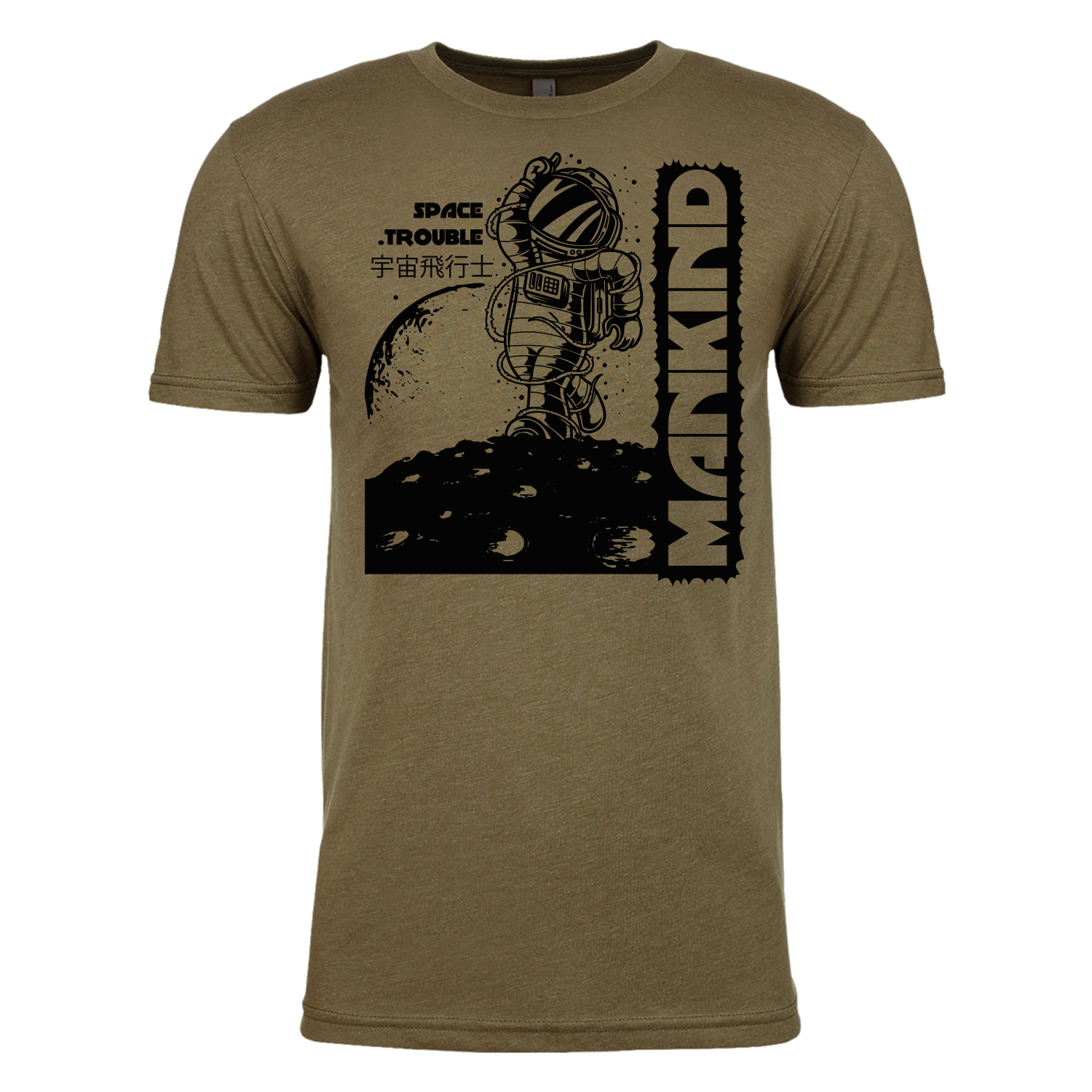 Next Level™ 4.3 oz. Poly/Cotton Blend T-Shirt (1 Color Imprint) 34