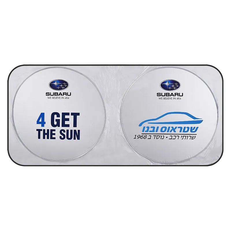 Foldable Reflective Sunshade 5