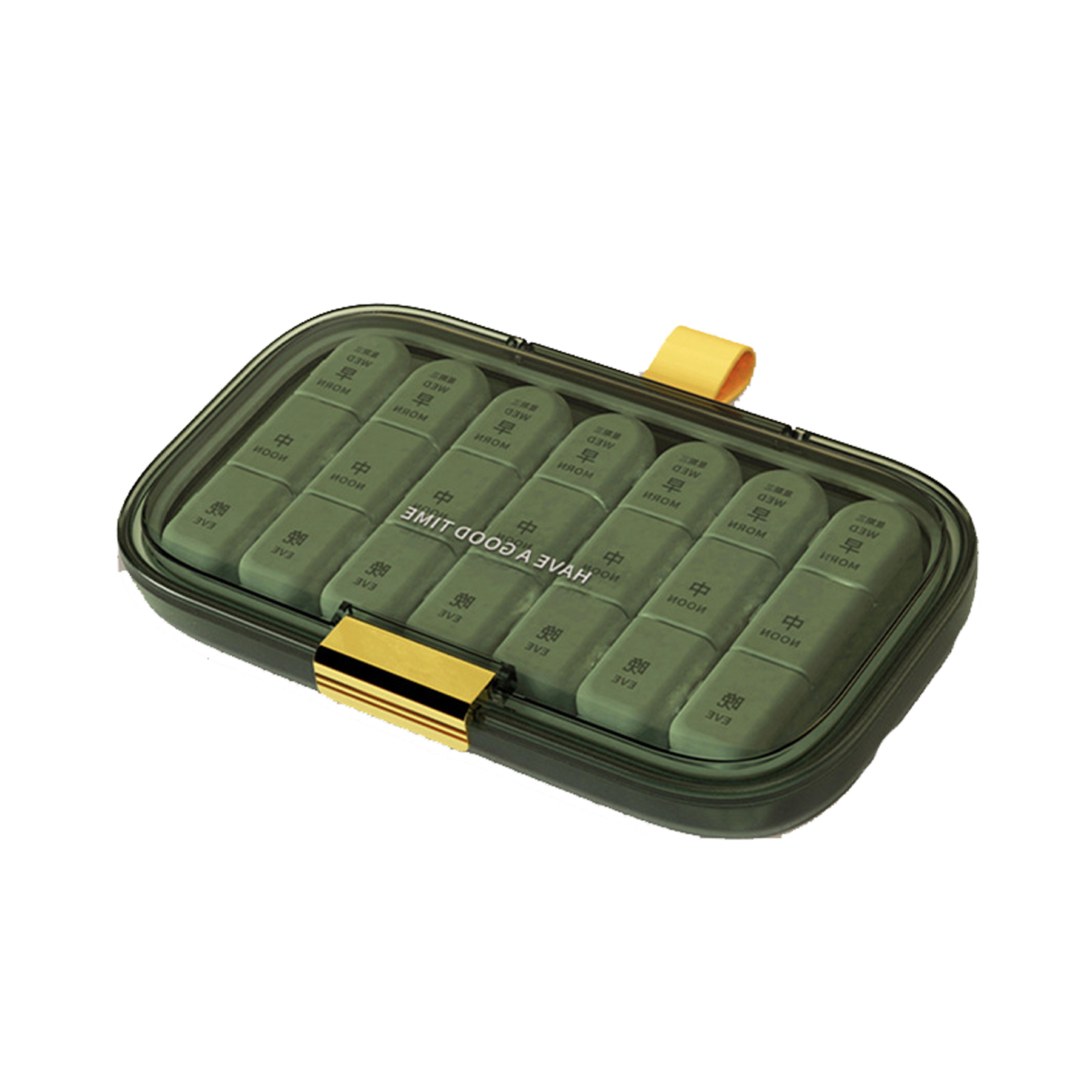 21-Compartment Portable Pill Organizer 1