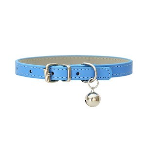 PU Leather Adjustable Pet Collar 6