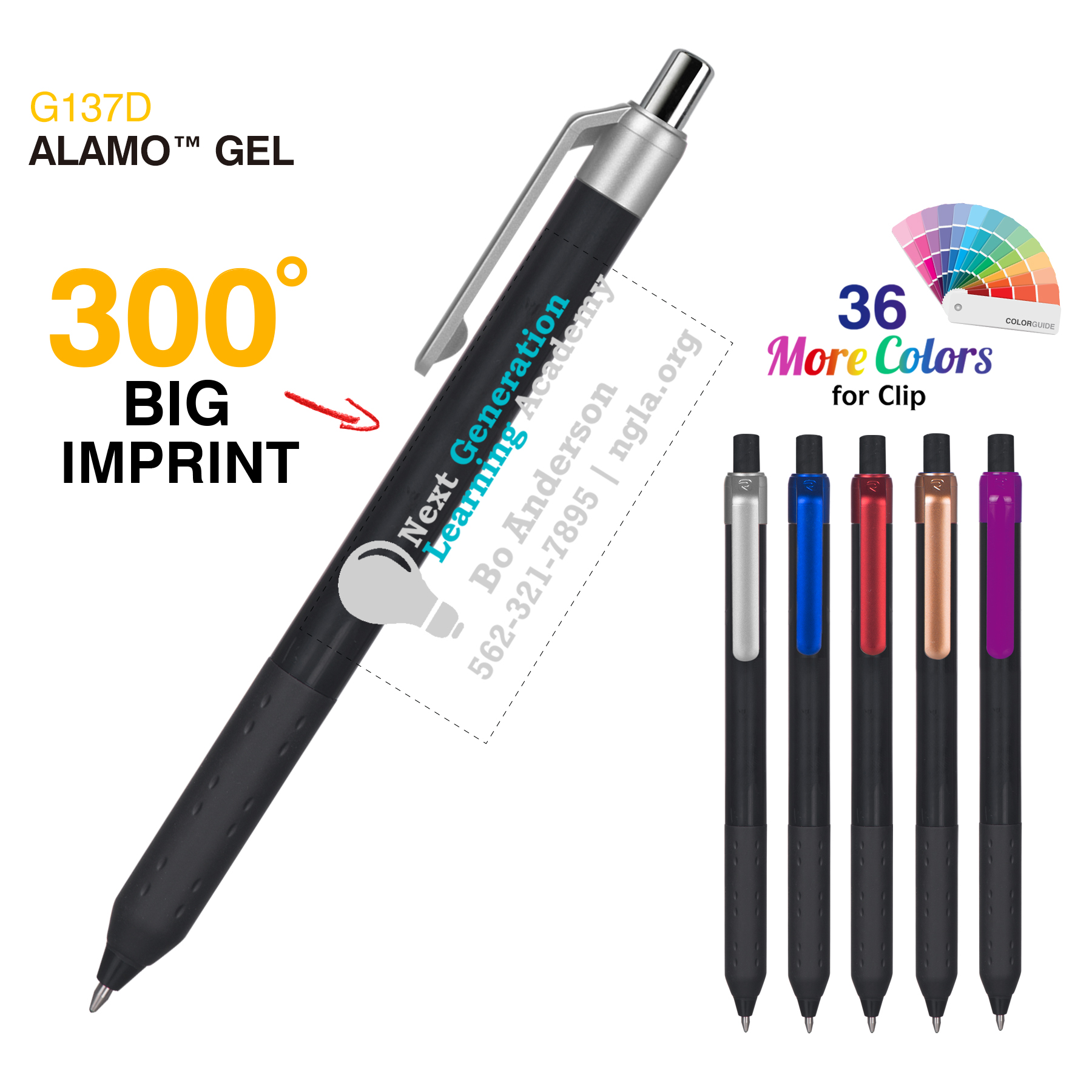 Alamo Gel Pen